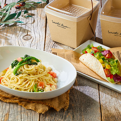 CATERING MENU